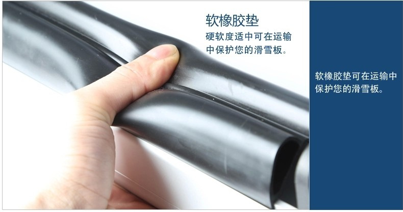 Tuoye Car Roof Ski Rack Suv Car Snowboard Rack Sedan Winter Snowboard and Snowshoe Fixed Luggage Rack