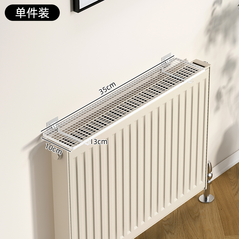 暖气片置物架家用新款上方遮挡装饰暖气管挂钩晾衣架子免打孔|undefined
