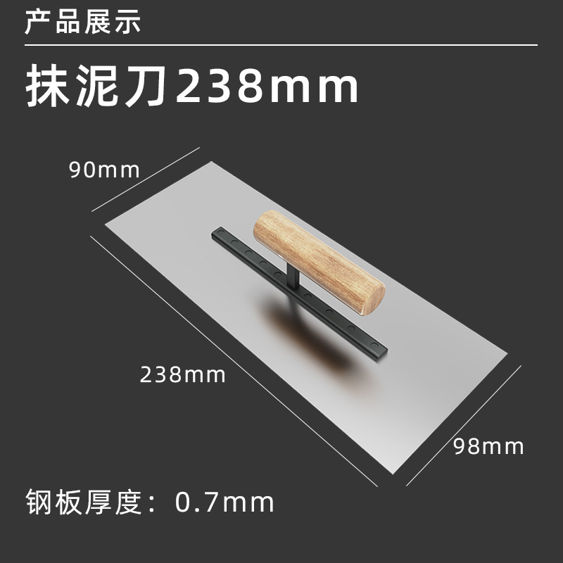 Cuchillo de limpieza de acero inoxidable, cuchillo de limpieza, cuchillo de limpieza de espejo, cuchillo de limpieza