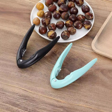 板栗夹 板栗工具十字板栗开口器多功能坚果核桃夹开口工具剥壳器