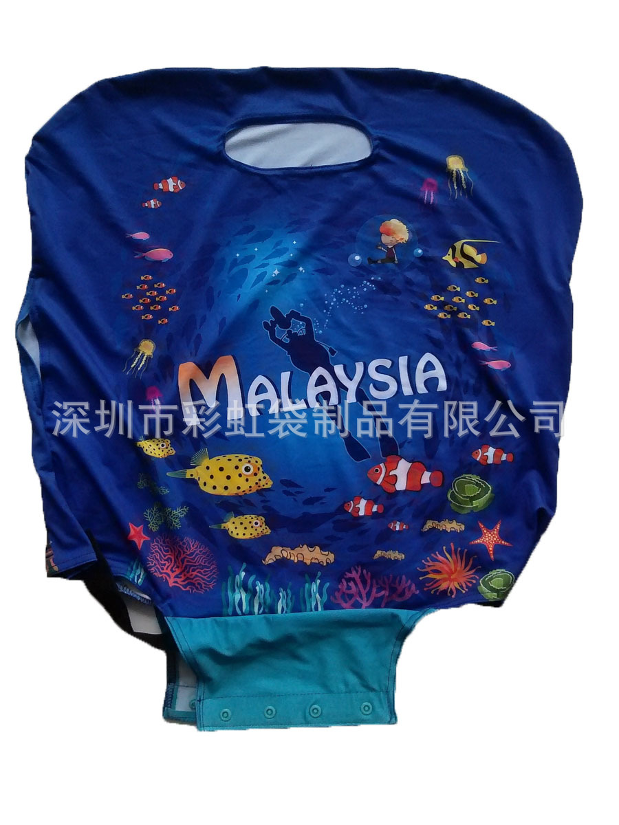 ���Ҷ��Ƶ������������䱣�������������ɱ��������������ɷ�����