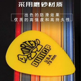 Dunlop������С����������Ƭ��Ʒ���{�ľ������Ƭ�����ُ�����