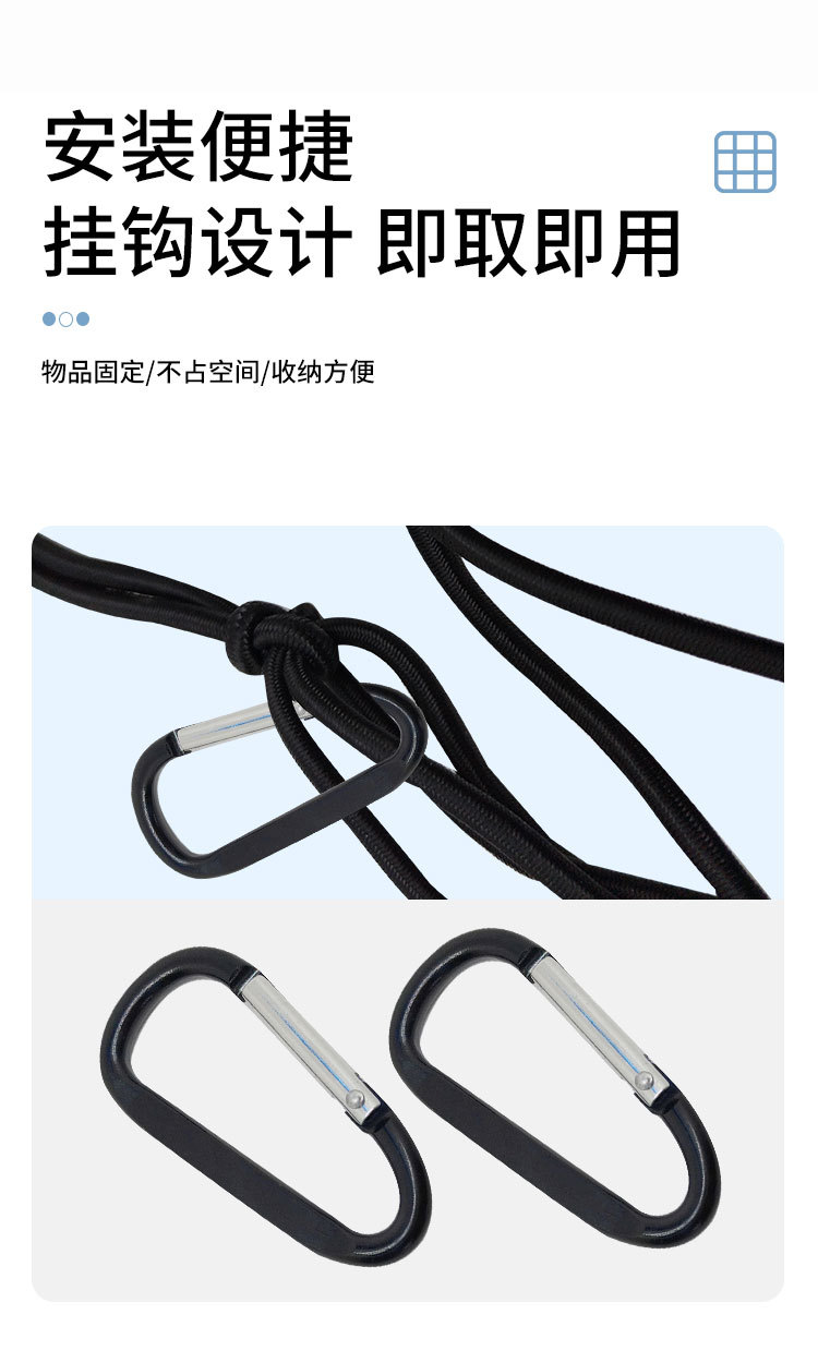Cargo Net 180*120CM for Pickup SUV 4x6 ft Steel Hook