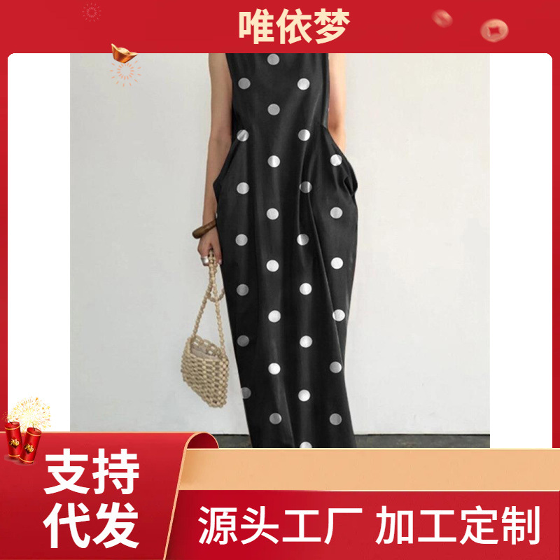 2024欧美亚马逊跨境波点长裙口袋宽松圆领连衣裙外贸批发时尚气质