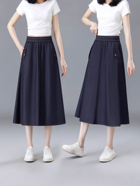 Summer thin long denim skirt