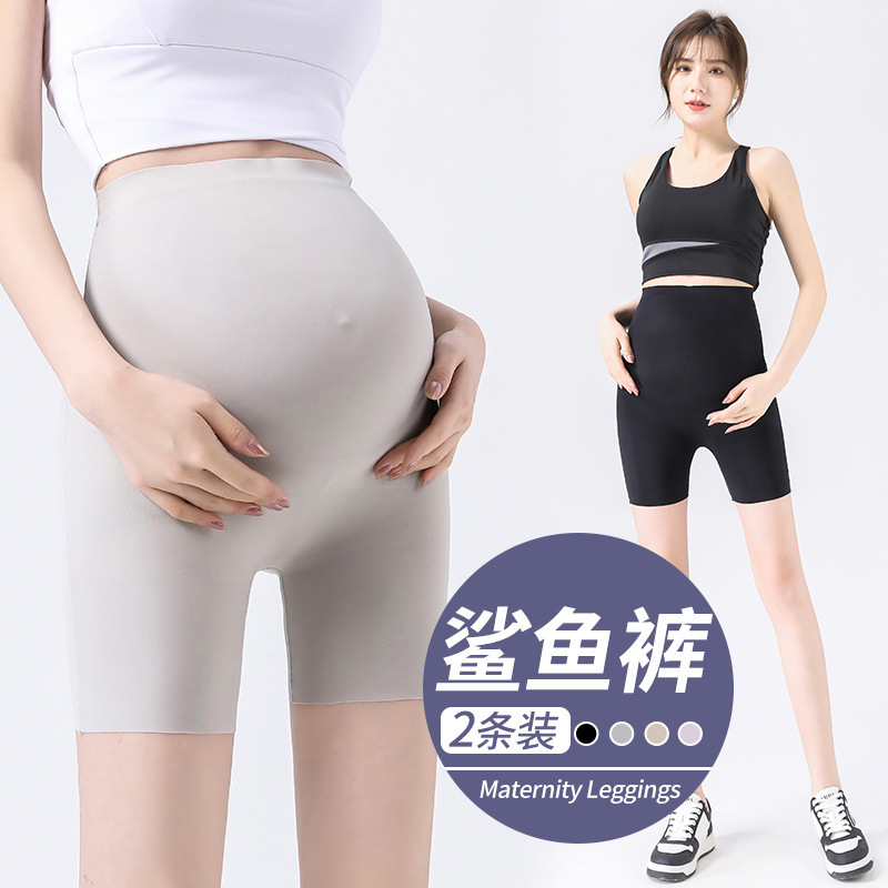Trendy Maternity Pants, Shark Shorts, Five-Point Leggings, Summer Thin Yoga Safety Pants, Maternity Summer Wear