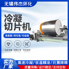 YƬC늼ӟYƬCYƬCLͲʽΰYƬC