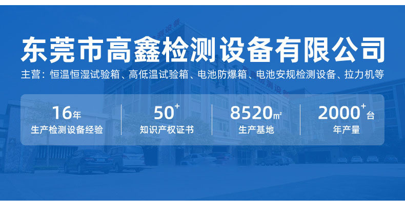 O1CN01TSoMQO1jGfMu4XnBt_!!9775