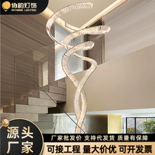 酒店轻奢美人鱼吊灯别墅客厅中山led现代简约大厅灯具主灯水晶中