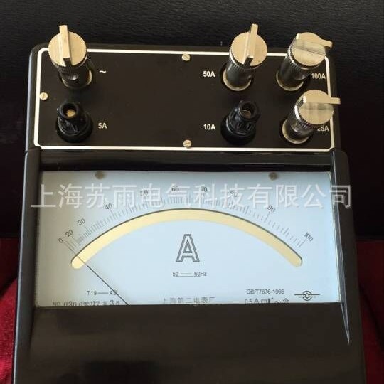 上海宙特电气供应 T19-V 交直流伏特表0.5级  100V