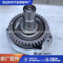 ˹K19 K38 K50̙Cе͙CƤ݆4986319