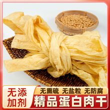 ɶƤɻⴿֹͶƤʽתƷ