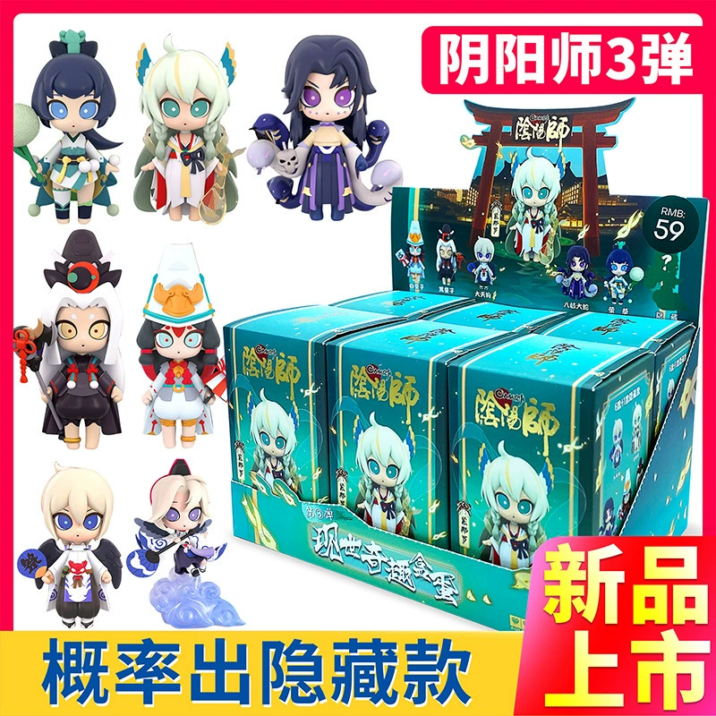 Коллекционные фигурки Onmyoji 3-я серия Ауди