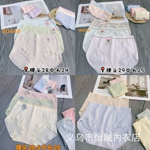 �s��Ůʿ��ѝ�ؔ�5Ԫģʽ�o�p�㰱�����Ǽ��޸ߏ������͸����d