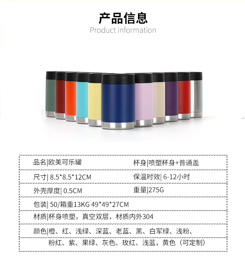 O1CN01NVEdRm1cnuj6RsIfa_!!2208