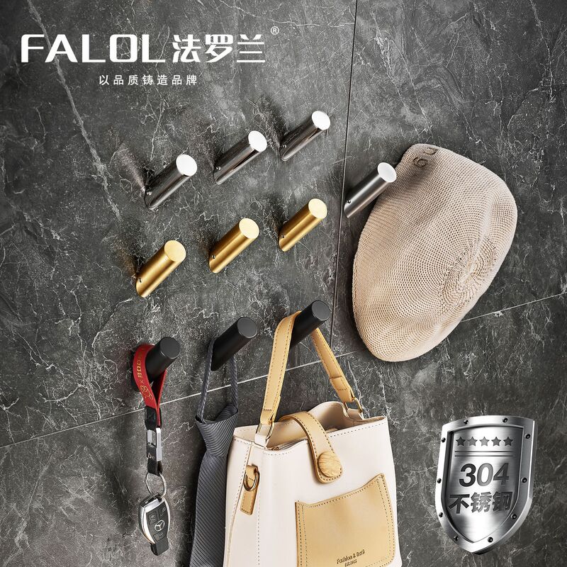 Cross-Border Hot-Selling Hook, 304 Stainless Steel, No-Drill, Strong, Traceless Metal Hook for Kitchen and Bathroom, Moisture-Proof for Behind Doors