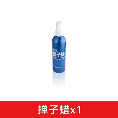 dust removal artifact soft hair telescopic | Car cleaning tools - special-fine-duster-wax
