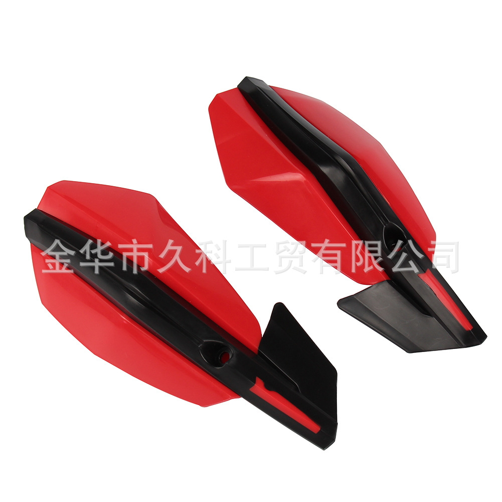 Protector de mano para motocicleta de cruce transfronterizo, protector de mano anti-caída, protector contra el viento