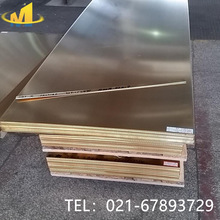 ��Ʒ���H62�S�~�� &Phi;2-&Phi;350 H62�~�\�Ͻ� �S�~�� �S�~��Ҏ���R