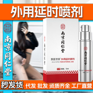 �Ͼ�ͬ���������ӕr�������tș���Fӡ�����ͳ־ò��������Ȥ��Ʒ
