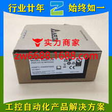 ̨�� AS08TC-A DELTA ������ͨ���Ϳɱ�̿������¶�ģ�� ASϵ��