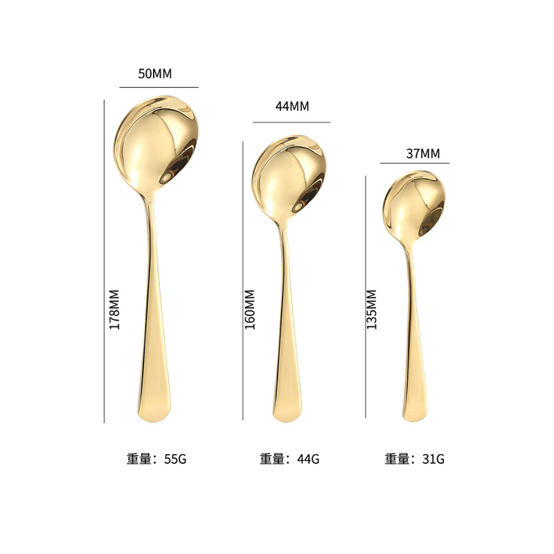 Red de celebridades cuchara redonda 304 cuchara de acero inoxidable vajilla cuchara para niños restaurante hogar españo profundo cuchara de postre