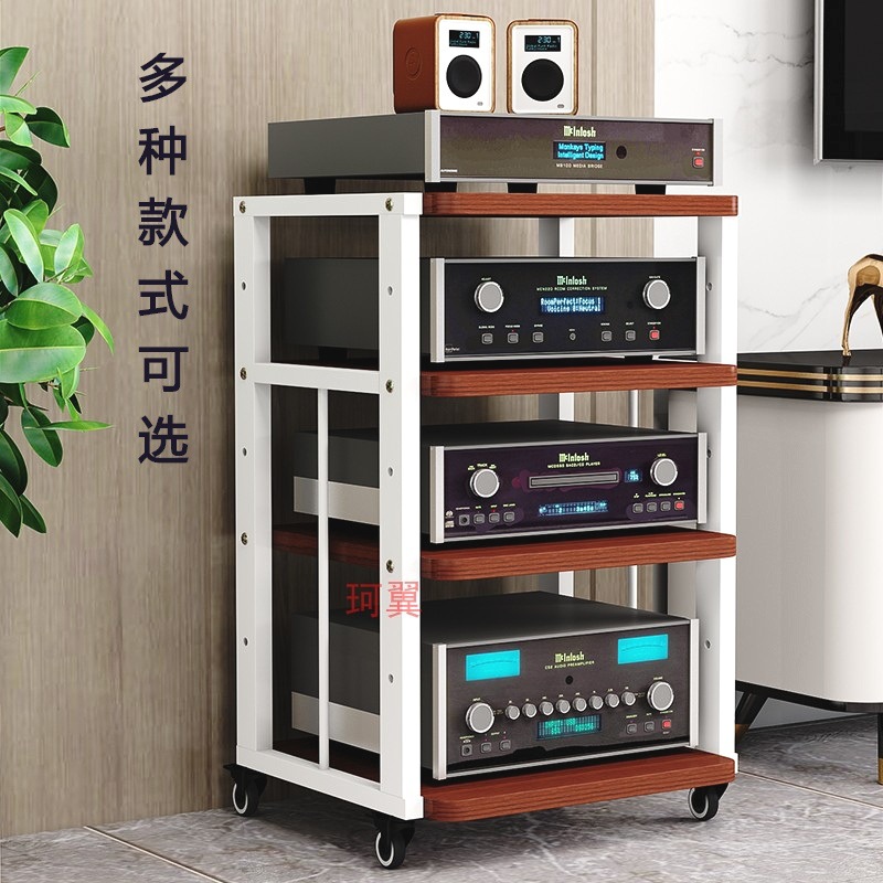 层距可调音响机柜功放机架子家庭影音设备柜胆机器材脚架音箱支架