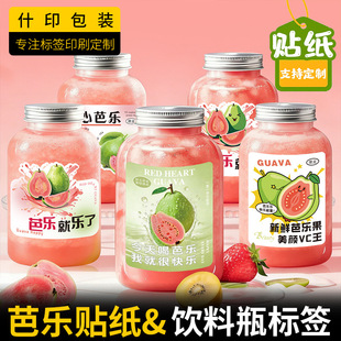 �W�t�Ř����ʲ��N�� ������̲豭�N ӡˢ��ˮ�Ʒ�˺����]