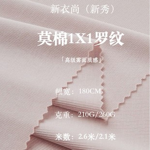 40֧��Ī����1*1�_�y���� ᘿ���׼Ҿӷ������B��ȹ���� 1x1�ݼy