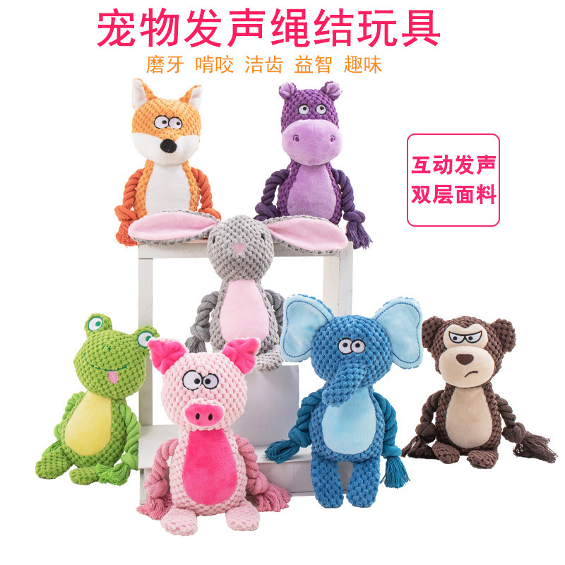 Cross-border New Pet Plush Sound Cotton Rope Toy Fox Frog Pig Dog Interactive Tug-of-war Training Supplies Cross-border New Pet Plush Sound Cotton Rope Toy Fox Frog Pig Dog Interactive Tug-of-war Training Supplies