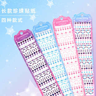 �羳��Ʒ������N�ɶ����l��ͯˮ���ʯ�N��܇�N���֙C�b�����