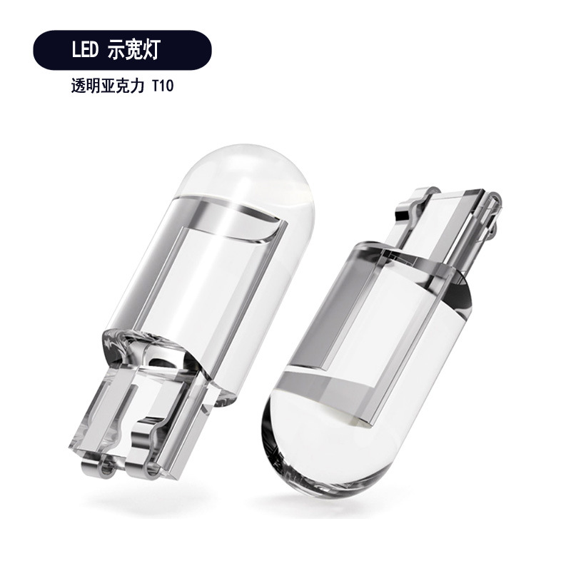 Wholesale transparent acrylic crystal car LED lamp T10 small light…