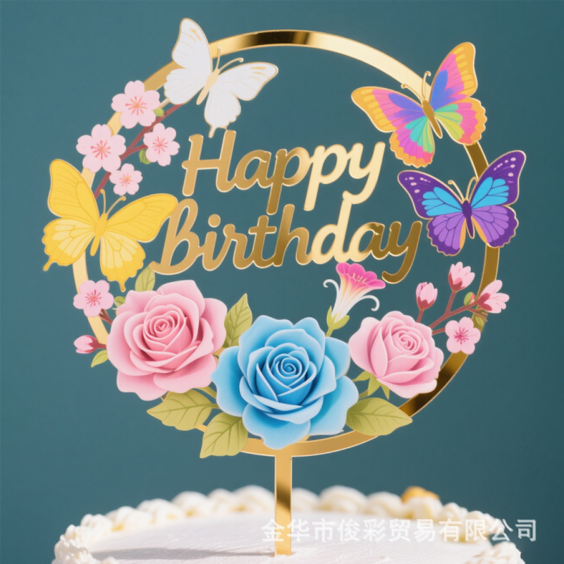 新款彩印生日蛋糕插牌网红亚克力浅色花朵happy birthday蛋糕装饰|undefined
