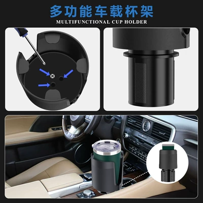 car water cup holder multifunctional: Car cup holder/beverage holder