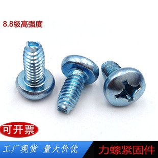 �P�^ʮ��������GB6560�����Թ��i�o���ʮ�ֲ����i�ݽz8.8���ߏ�
