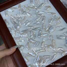 6-10mm天然淡水珍珠巴洛克琵琶珠无孔裸珠异形珍珠不规则可diy