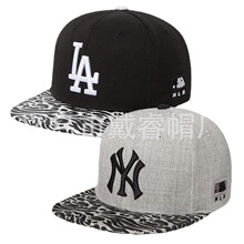 李易峰同款六片棒球帽平檐时尚斑马纹帽檐嘻哈帽游行街舞帽亚克力