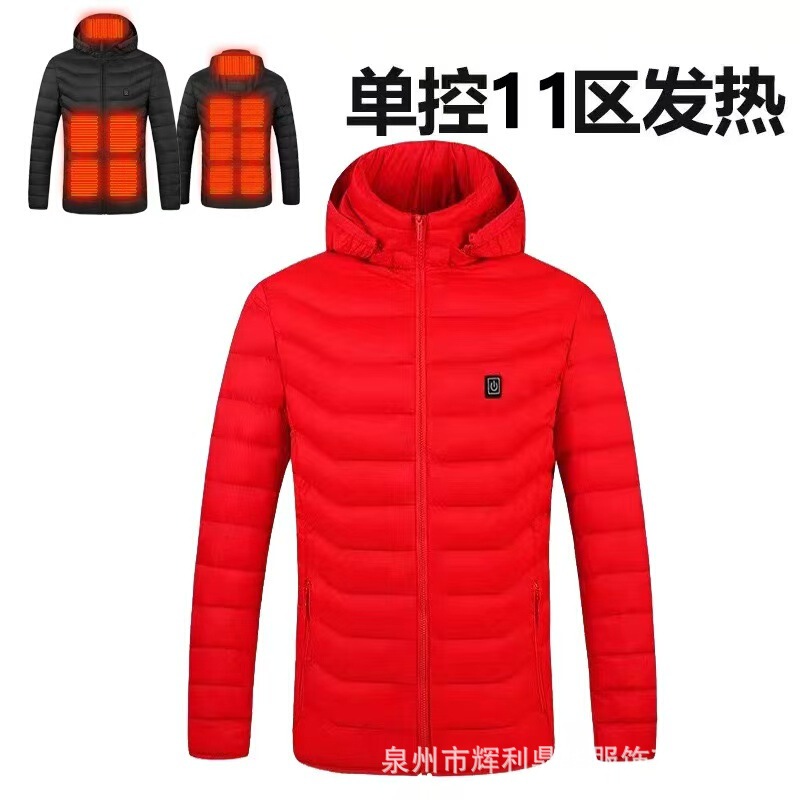 跨境智能发热棉衣连帽男女发热服冬季户外恒温保暖充电加热棉衣服|undefined