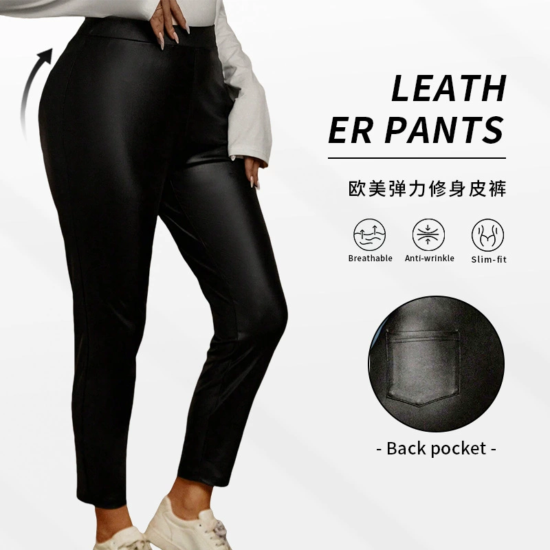 Осень 2025 г. Трансграничная коллекция европейских и американских женских укороченных брюк больших размеров, облегающие эластичные повседневные брюки из искусственной кожи, сексуальные матовые модные модели с высокой талией.