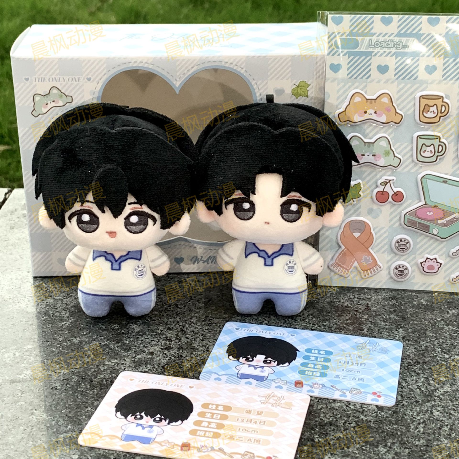 正版 漫谷  Q版某某娃娃 校园系列】某某 （无娃衣）