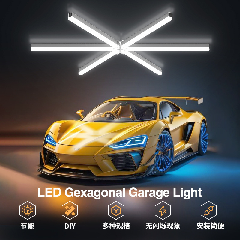 Smart Bluetooth Rgb Snowflake Garage Light Car Wash Room Light Workbench Lighting Three-Proof Long Led Lighting Tube