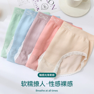 �o�p�ٽz�ո���Ů��Ůʿ�o��ʽ���z����ʯīϩ�d���ֺ��b��ѝ���l
