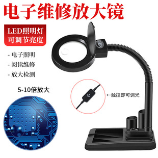 �Ŵ��R̨���{��̨ʽLED����5��10���R���֙C�S�޺�����������