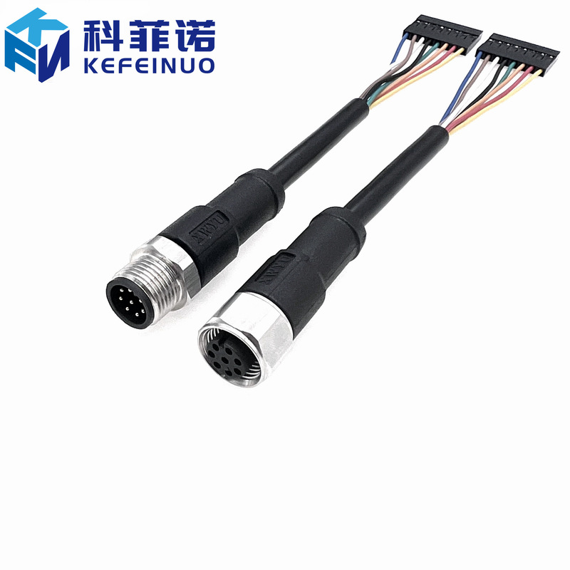 M12 waterproof aviation plug A-coded 8-core stainless steel nut, waterproof connector for monitoring video signal transmission M12 waterproof aviation plug A-coded 8-core stainless steel nut, waterproof connector for monitoring video signal transmission