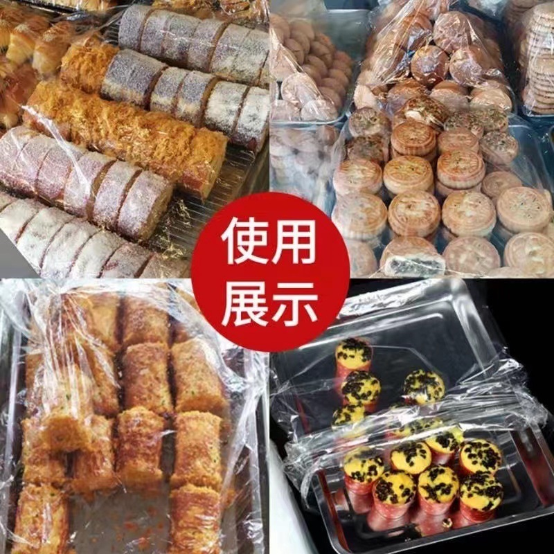 パン袋、ベーキングトレイ袋、業務用焼き菓子透明+使い捨て防塵鮮度保持透明セット袋|undefined