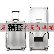 �����䱣�o��͸��������������m�ַ�ˮ��ĥ20242830Ƥ����������