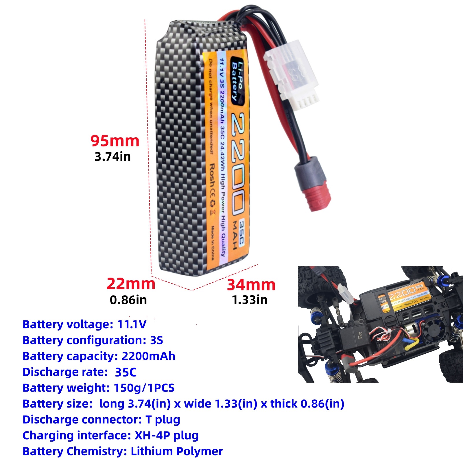 (2개) MEIJIAXIN H16207 16209 14210 원격 제어 자동차 업그레이드 배터리 3S 11.1V 2200MAH