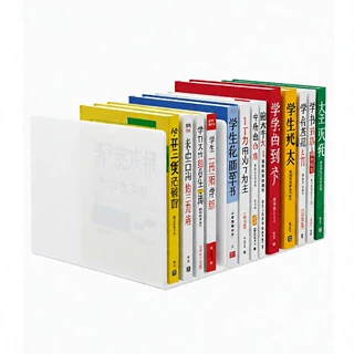 书立分隔架学生桌面书本收纳架书桌收纳神器办公文件置物架靠书架