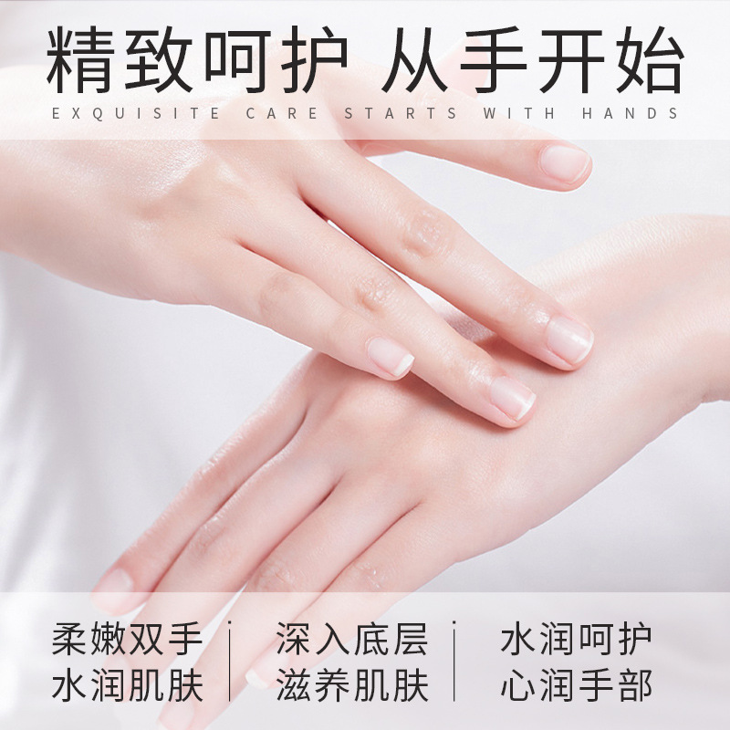 高顏值香水護手霜防乾裂皸裂膏秋冬保濕滋潤手霜小支伴手禮批發