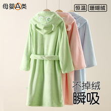 ��ͯԡ���ﶬ�¿�Ӻ�ɺ���q��ͯ˯��Ůͯ��ͨ��ñ��ů˯�¼Ҿӷ�